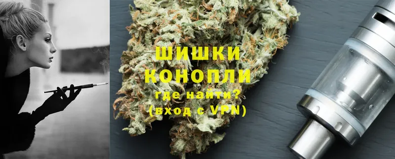 Канабис Ganja  shop какой сайт  Медынь 